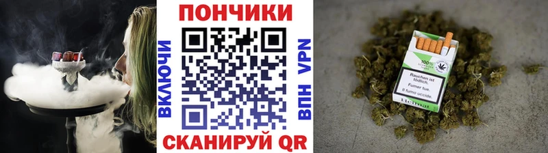 Купить Метамфетамин  КОКАИН  ГАШИШ  Меф мяу мяу  Канабис  Alpha PVP  Мышкин