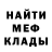 Кетамин VHQ Lenar Kuzmin