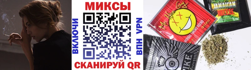 Бутират 99%  Купить  Мышкин 