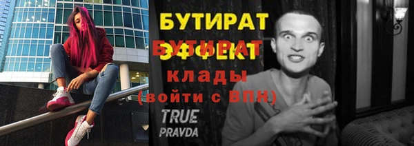 МДПВ Михайлов