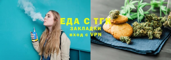 МДПВ Михайлов