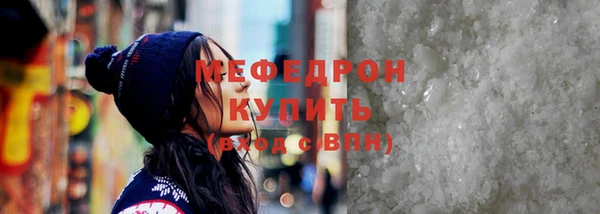 МДПВ Михайлов