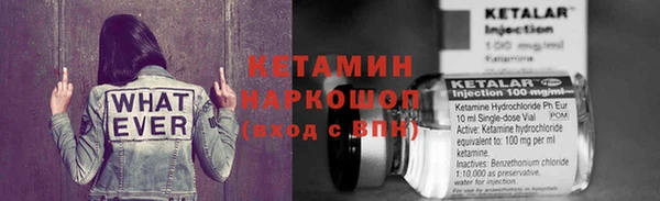 гашиш Медногорск