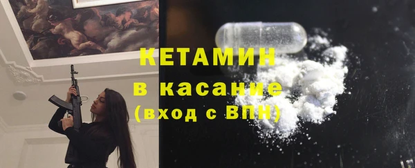МДПВ Михайлов