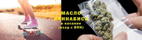 МДПВ Михайлов
