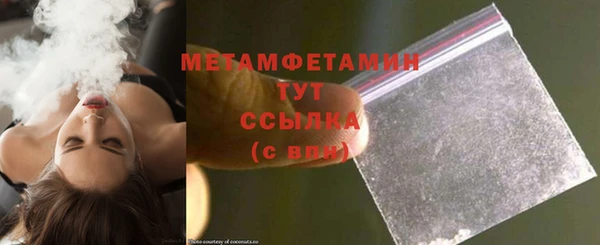 МДПВ Михайлов