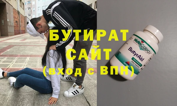 МДПВ Михайлов