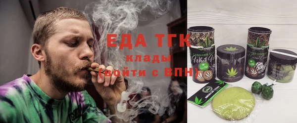 ПСИЛОЦИБИНОВЫЕ ГРИБЫ Михайловск