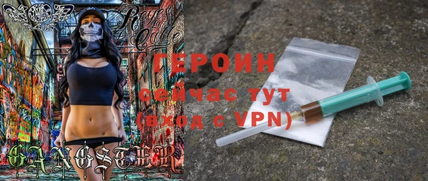 твердый Медвежьегорск